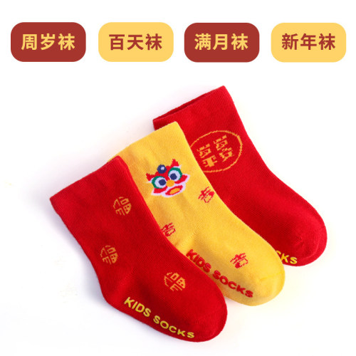吉咖熊中国风红色袜四季喜庆
