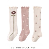 婴儿长筒袜子春秋冬季 新生儿女童宝宝过膝长腿袜棉袜松口不勒高筒