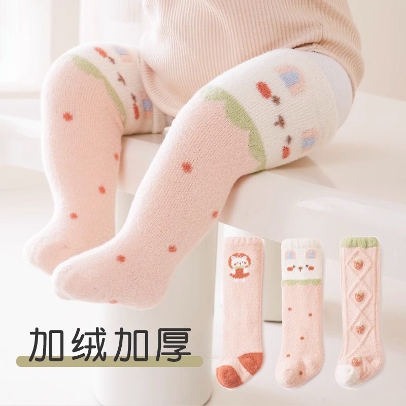 婴儿长筒袜冬季加厚加绒保暖初生宝宝新生儿松口可爱过膝不勒袜子