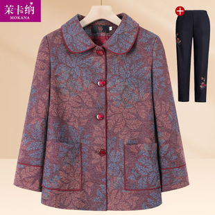 老太太春秋女奶奶70岁80老年人春装套装老人休闲姥姥