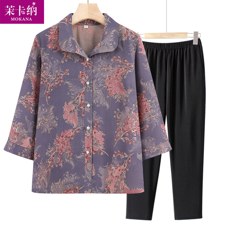 老年人夏装衬衣女奶奶七分袖大码妈妈老太太小个子薄衬衫套装