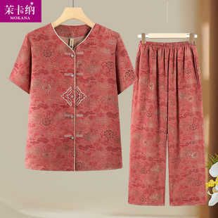 夏季 套装 2025新款 老太太妈妈70多岁80衣服中老年人女装 短袖 奶奶装