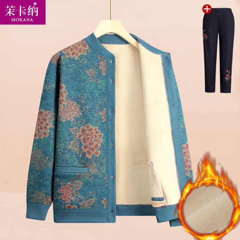 中老年人保暖衣女奶奶秋冬毛衣加绒加厚妈妈口袋老人太太开衫,女装/女士精品,中老年女装,淘宝优惠券,粉丝福利购,淘宝优惠卷