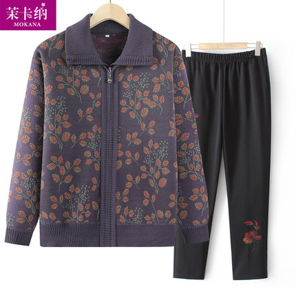 奶奶秋装毛衣外套女中老年人妈妈加绒开衫秋冬老人上衣太太厚衣服