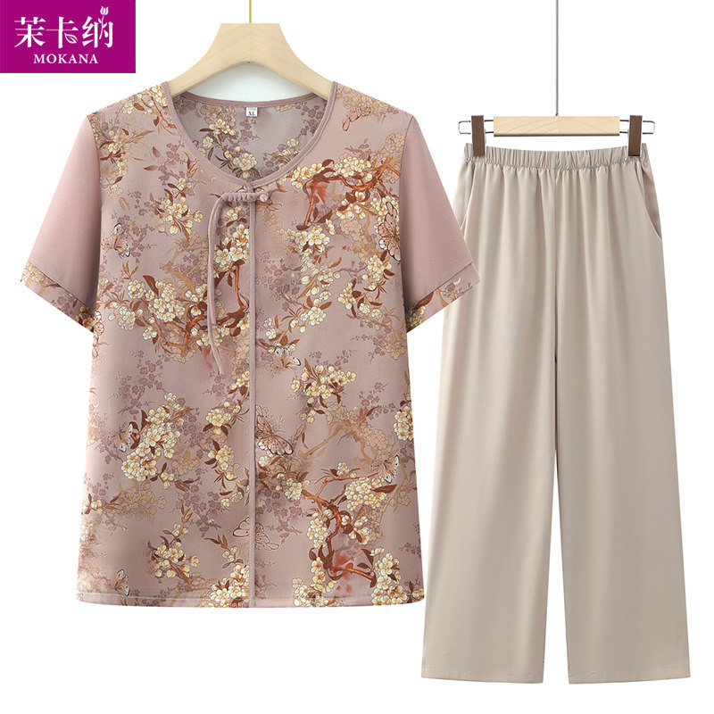 妈妈装衬衫夏装薄款老人女奶奶装夏季雪纺套装中老年,女装/女士精品,中老年女装,淘宝优惠券,粉丝福利购,淘宝优惠卷