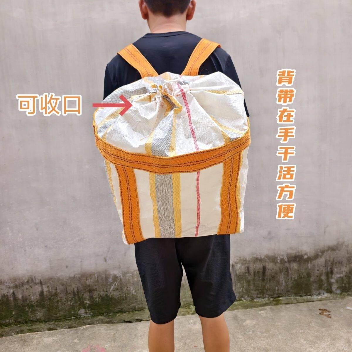 轻便可折叠背篓双肩包上山采药买菜装行李干农活秋收背包防水大款