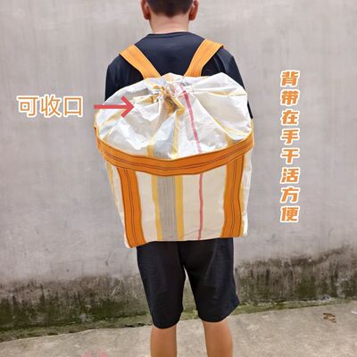 轻便可折叠背篓双肩包上山采药买菜装行李干农活秋收背包防水大款