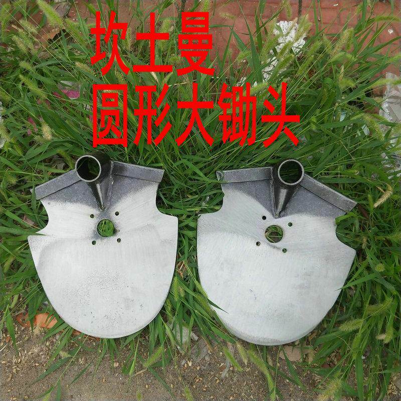 贵州锄头农用工具农具挖地多功能除草工具锄头农用种菜坎土曼坎|