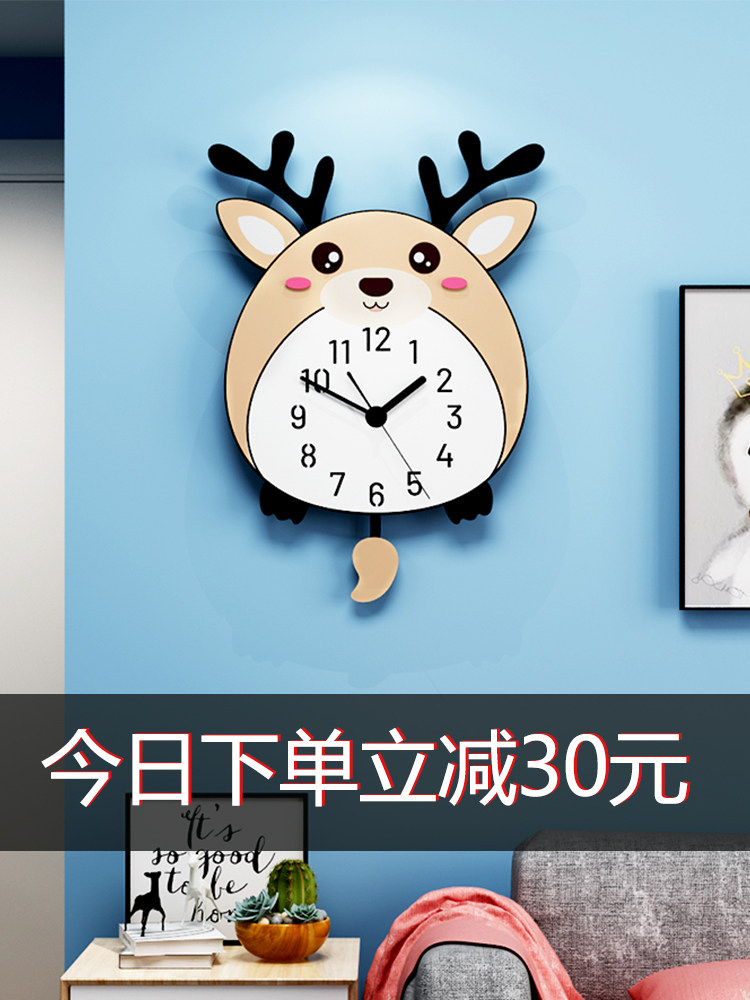 Cartoon wall clock Living room creative cute children's room clock Household bedroom mute wall clock fashion simple table