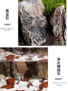 真绿植精品创意成品微景观22 17水陆缸桌面苔藓微景观免安装