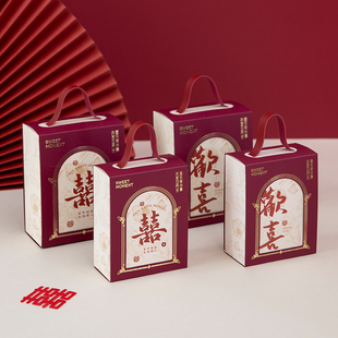 喜糖盒子2026新款结婚喜糖盒高级感婚礼订婚专用糖盒袋子糖果礼盒