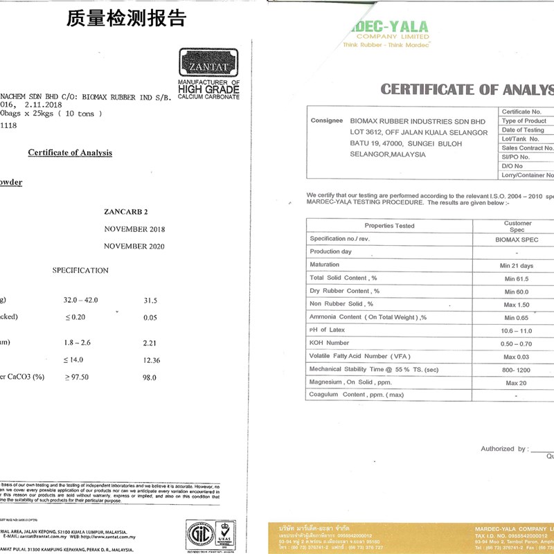 9寸一次性乳胶手套无粉净化v乳胶防护手套黄色工业橡胶手套薄45双