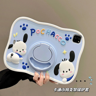 适用华为matepad11.5s灵动款保护套tgrw10平板保护带笔槽huawei旋转硅胶11.5