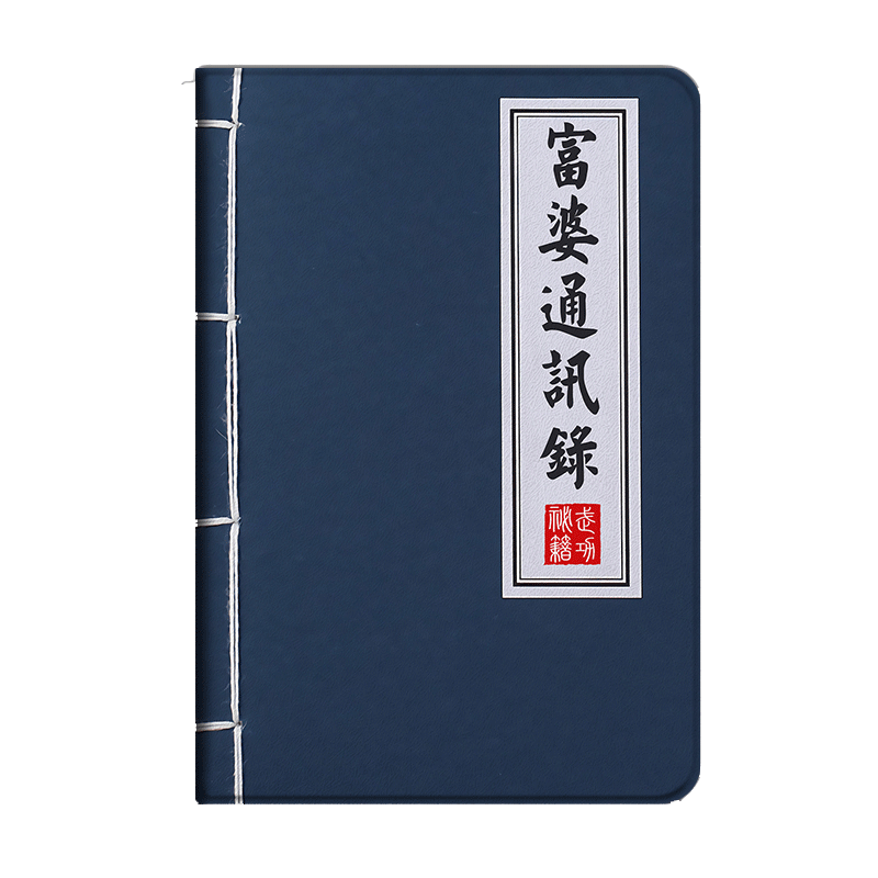 适用ipad10经典搞怪软壳保护套
