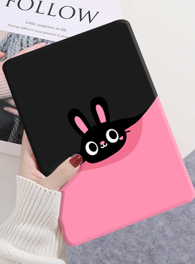 华为madpad mini保护套8.8英寸平板padmini保护壳迷你matepad115s卡通皮套pro122专用全包防摔air12支架高级