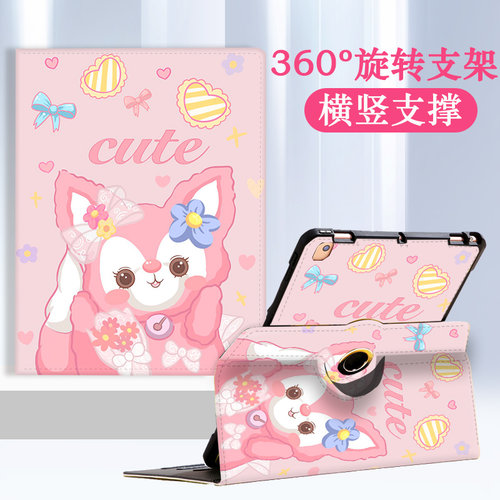 适用华为matepad11.5S旋转皮套