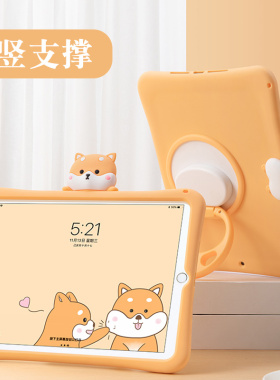 适用华为平板matepad air11.5保护套2023款matepad11电脑保护壳pro10.8旋转支架matepro10 8寸防摔后壳子卡通