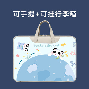 有道学习机保护套收纳包X20学生平板电脑包12.7英寸卡通适用小霸王R6家教机防摔防水内胆包10.1便捷手提袋子
