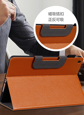 适用2025款ipadair7保护套11英寸ari6/5真皮保护壳a3268苹果2024磁吸搭扣10.9第9五六代2898平板ipid商务2588