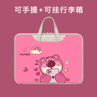 适用作业帮T60学习机12.7收纳包T25学生p20保护套X58卡通13.7英寸手提包t20pro+智能家教机T28收纳袋X58全包