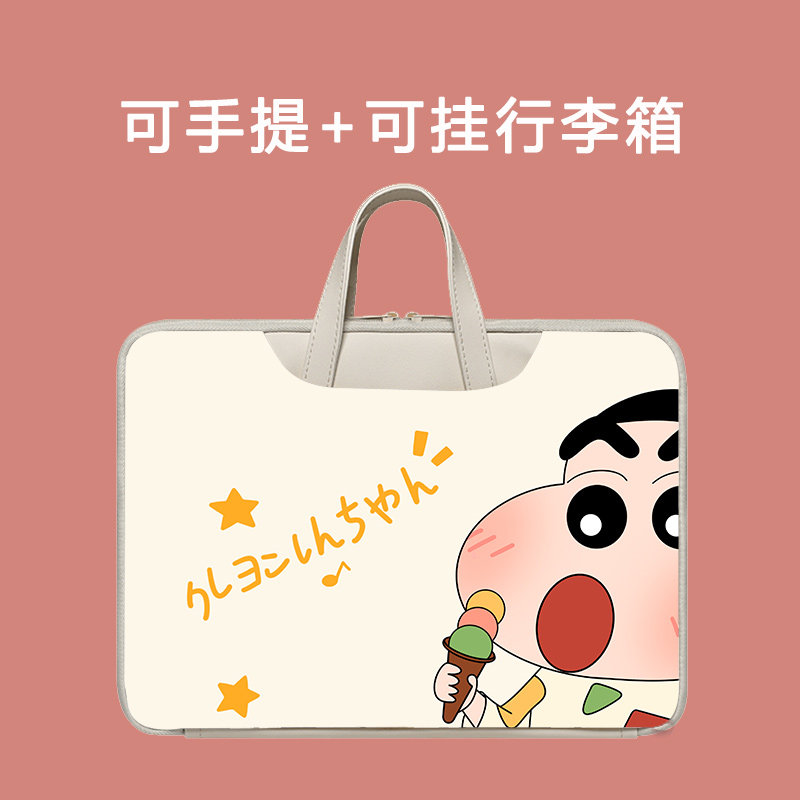 适用荣耀熊猫学习机收纳包A9000学生平板电脑保护套P600卡通手提电脑包10.1英寸防摔防水内胆包P80010