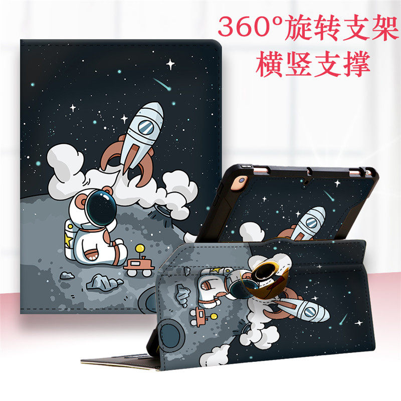 宇航员iPad2022保护套ipadAir5新款10.9英寸保护壳air4横竖支撑ipaid旋转360卡通a2588平板第五代防摔支架壳
