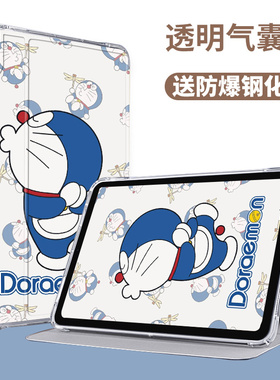 适用小度k16学习机保护套k20护眼A20学习平板Z20 pro/Plus保护壳G16气囊13.3家教机g12防摔XD-SDB21-2201硅胶