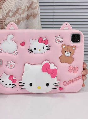 适用华为matepad11.5