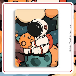 iPad air5/4保护套2022新款适用10.9英寸apid苹果a2588平板2020第五代ari保护壳iPod卡通全包电脑ip套子a2316