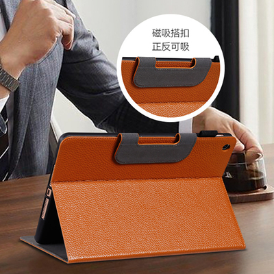 适用适用华为matepad115S平板保护套2024新款11.5真皮保护壳matepad SE11活力版商务柔光版pro11磁吸搭扣10.4