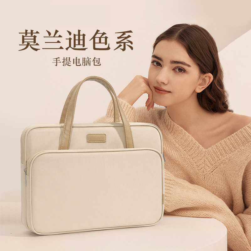 笔记本电脑包14寸手提适用华为matebook苹果13Mac联想华硕15.6男女M2商务macbook air13.3内胆戴尔收纳pro16