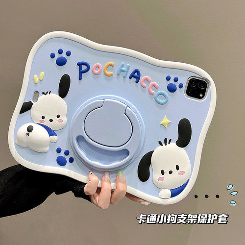 适用iPad旋转硅胶平板保护套