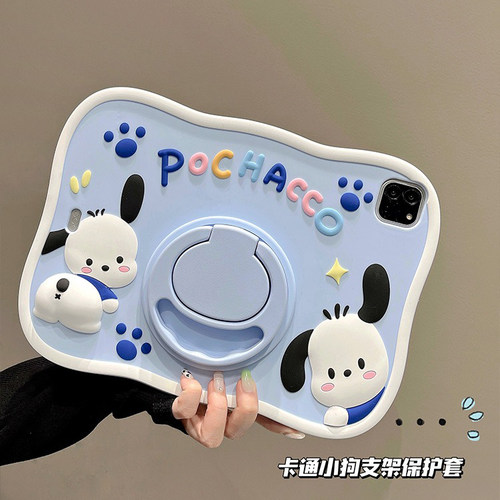 适用荣耀X8Pro11.5旋转硅胶壳