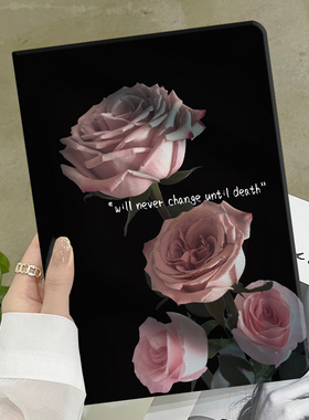 mrrw29适用华为matepad Pro保护套10.8寸国风mrx-al09平板scmr保护壳mrr一w29电脑皮套por108防摔w39全包w09