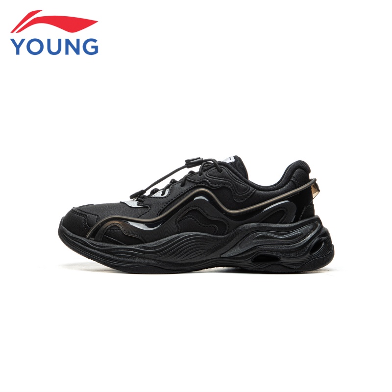 李宁男童运动鞋方舟款老爹鞋