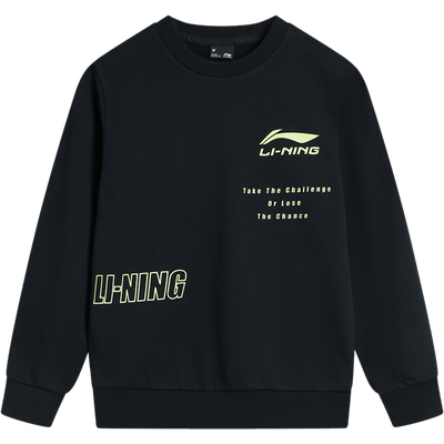 李宁童装男大童卫衣儿童加绒上衣