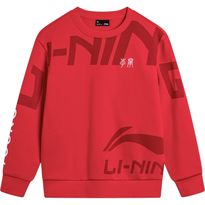 李宁儿童加绒卫衣马年本命衣服