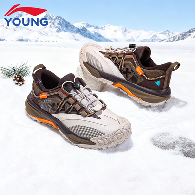 李宁儿童户外鞋男童登山鞋秋冬款