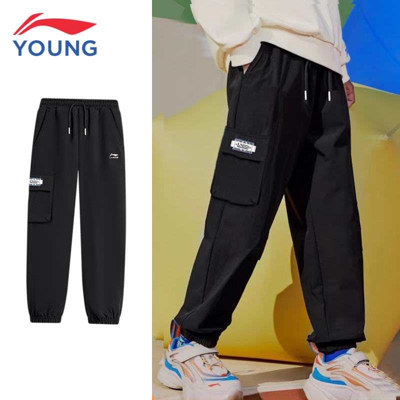 李宁儿童裤子男童工装裤户外运动