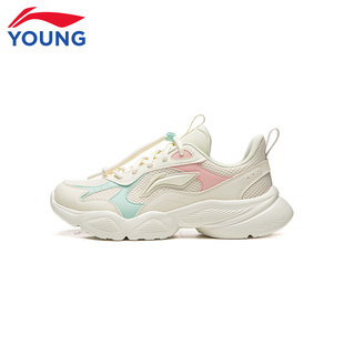 李宁童鞋女童运动鞋老爹鞋2026新款大童漫游者青少年男童跑步鞋子