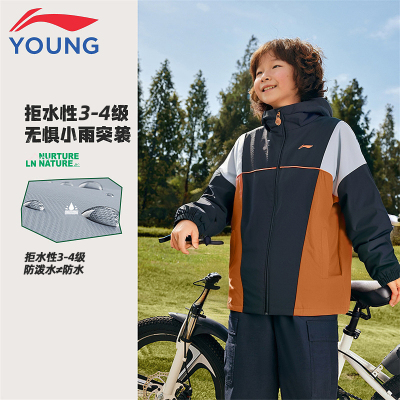 李宁儿童风衣外套男童风衣上衣