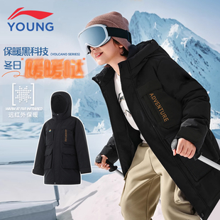 李宁儿童中长款羽绒服男童女童中大童冬季新款工装大口袋洋气外套