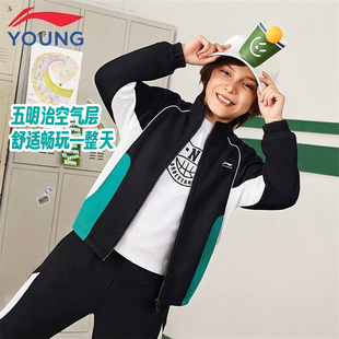 李宁男童外套儿童棒球服2026春装新款大童男孩春季运动立领上衣潮