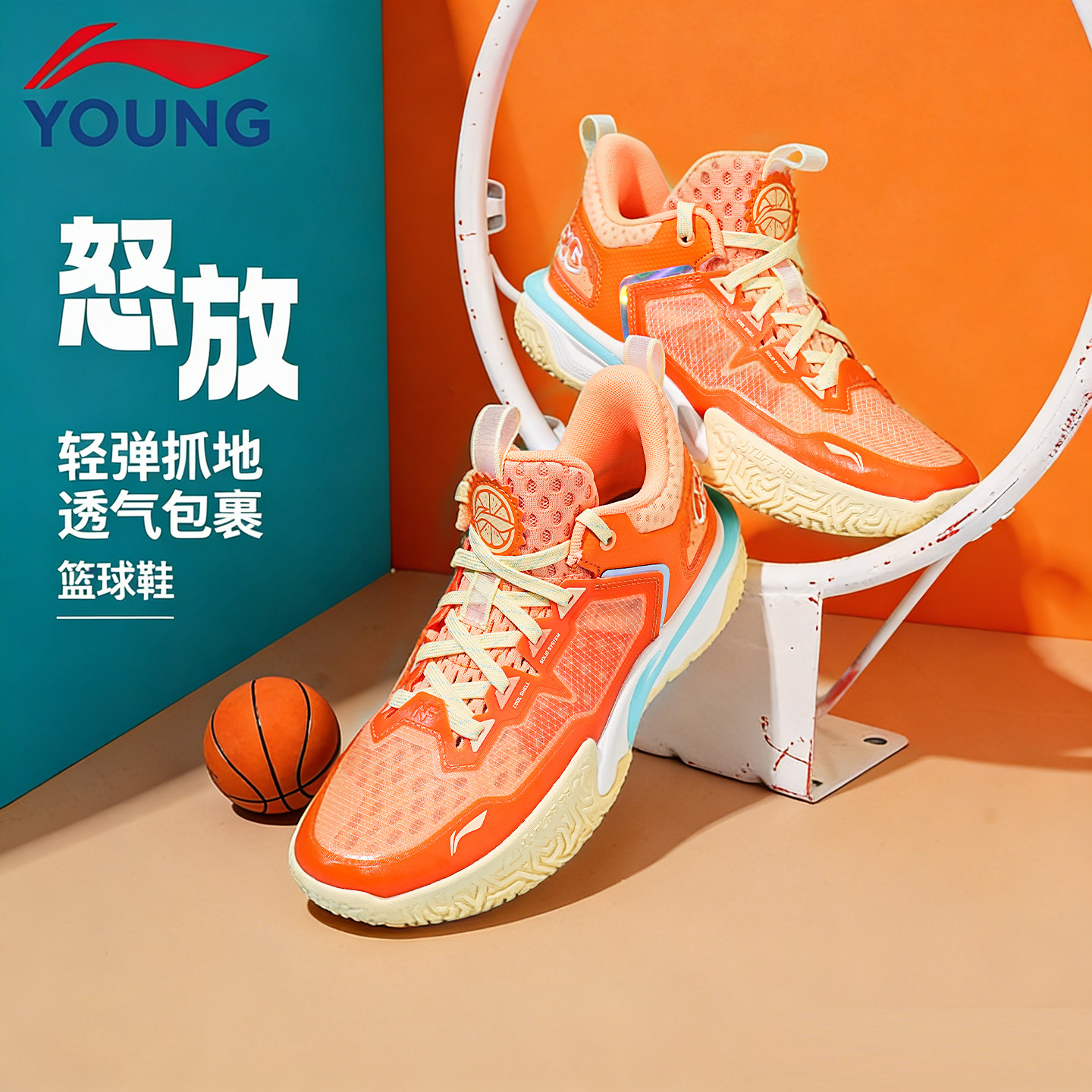 李宁童鞋儿童篮球鞋男童鞋子2026怒放新款网面男青少年大童运动鞋