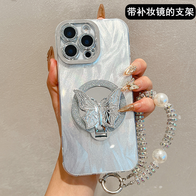 适用蝴蝶补妆镜支架适用苹果16Promax手机壳16Pro渐变外壳iPhone1