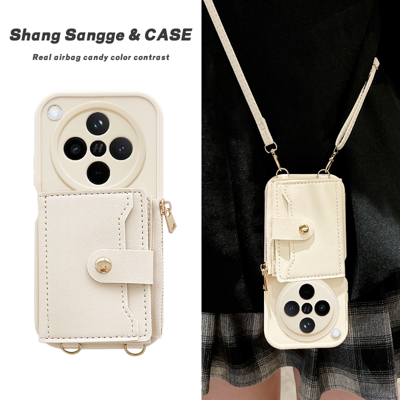 小香风侧开拉链卡包适用OPPOfindx8手机壳findx9新款零钱包X7Pro斜跨X8S+背包式X6硅胶软全包X5保护套X3女款