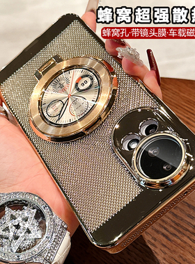 时钟磁吸支架适用华为nova15手机壳nova14保护套新款nove13Pro散热硬壳12全包镜头膜11超薄ultra防摔外壳男女