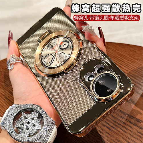 时钟磁吸支架适用华为nova15手机壳nova14保护套新款nove13Pro散热硬壳12全包镜头膜11超薄ultra防摔外壳男女
