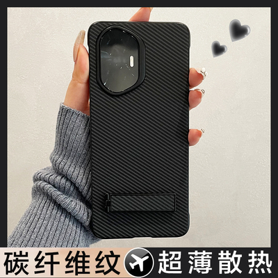 适用于华为荣耀400手机壳300保护套无边框200碳纤维纹支架100Pro超薄90散热80不卡膜70外壳60高级感50女Power