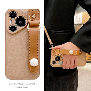 适用于华为P80Pro手机壳Pura70保护套P60新款皮纹P50珍珠腕带P40镜头全包P30斜跨背带P80ultra防摔外壳高级感